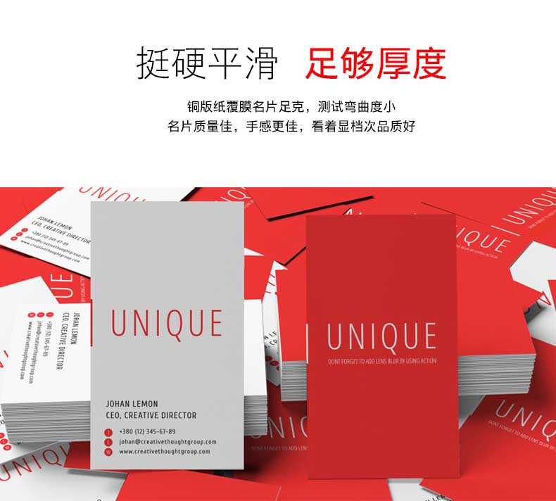 高檔商業(yè)名片和個體戶名片的區(qū)別在哪里？  第1張