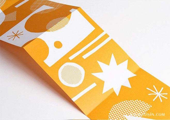 宣傳折頁(yè)  第6張 宣傳折頁(yè)  第6張