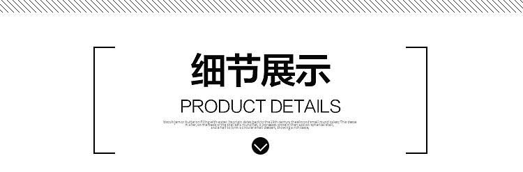 廣告扇定制  第1張