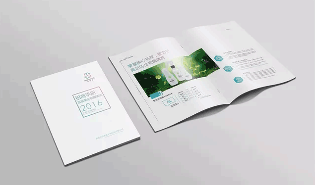 上海畫冊(cè)印刷，不可取代的宣傳法寶