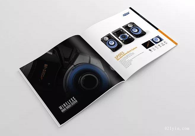數(shù)碼產(chǎn)品畫冊  第3張