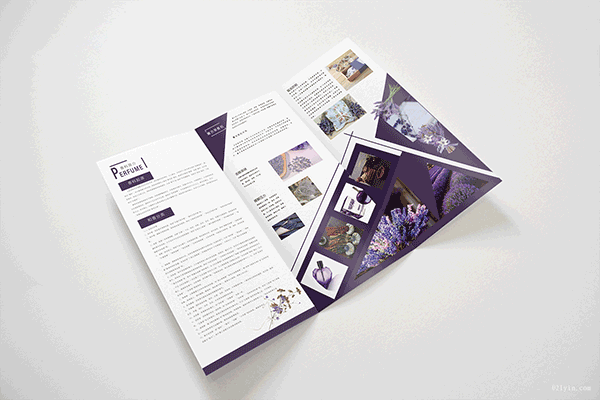 三折頁印刷  第3張