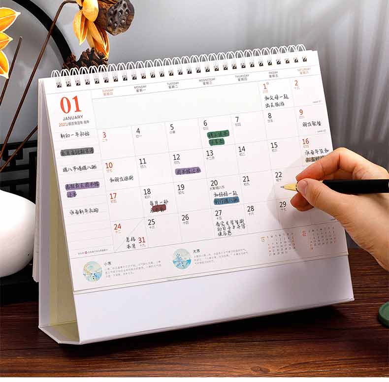 2021臺歷制作  第3張