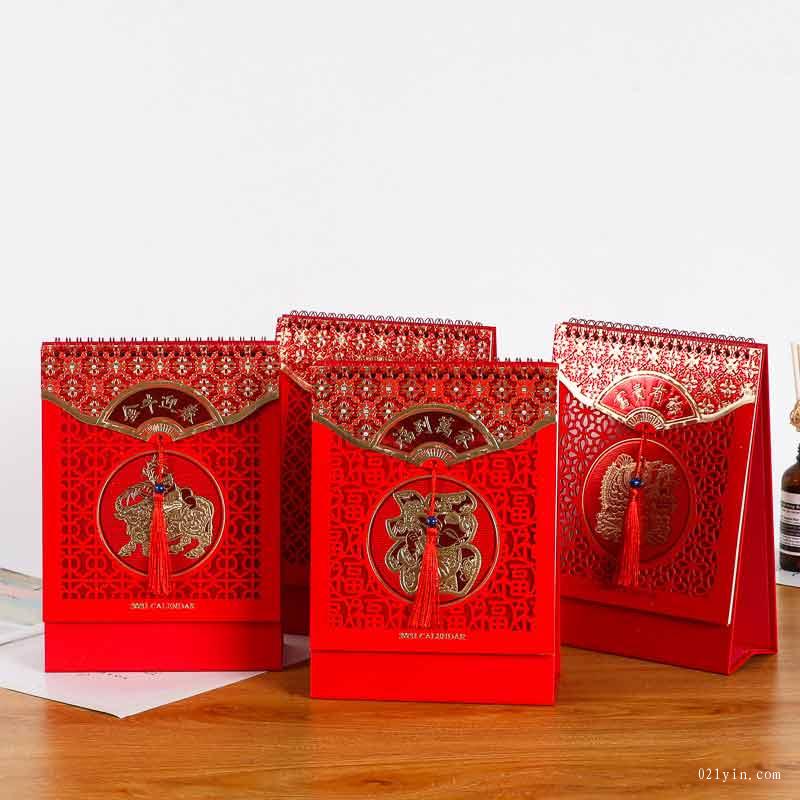 臺(tái)歷批發(fā)  第2張