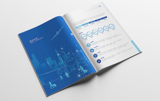 畫冊(cè)印刷  第8張