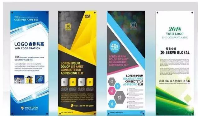 設計必備！常用印刷尺寸，單頁、畫冊、海報…收藏這一篇就夠  第10張