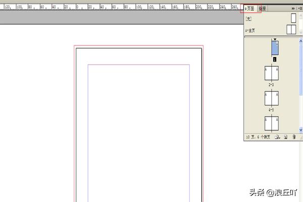 indesign學習教程：[3]如何設置頁碼？