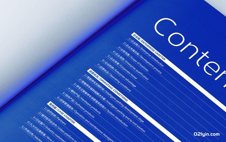 上海畫(huà)冊(cè)印刷多少錢(qián)一本  第2張