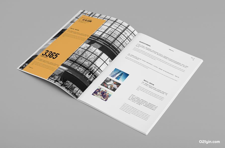 上海畫(huà)冊(cè)印刷服務(wù)  第5張