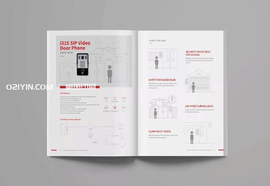 廣告畫(huà)冊(cè)印刷