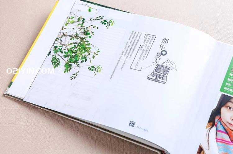 畢業(yè)紀(jì)念冊(cè)  第2張