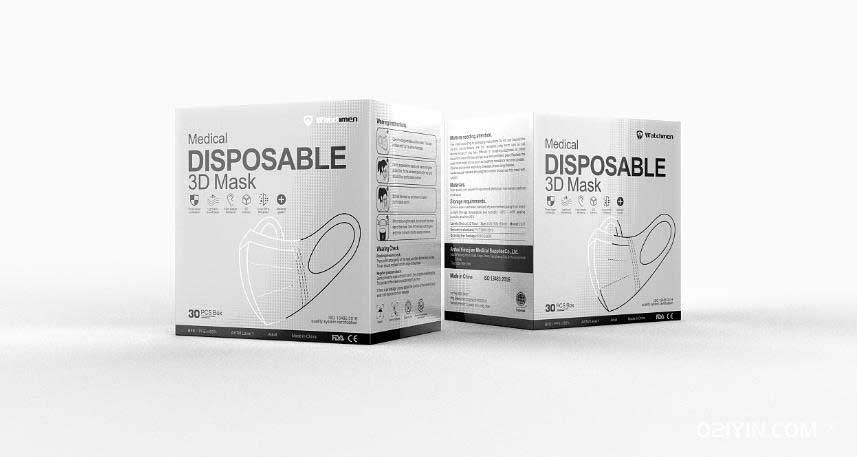 口罩盒設(shè)計印刷  第2張 口罩盒設(shè)計印刷  第2張