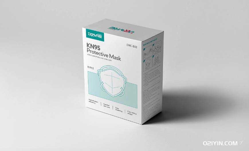 口罩包裝盒  第3張 口罩包裝盒  第3張