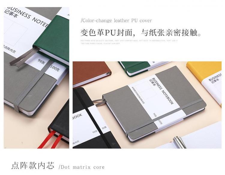 公司筆記本  第2張 公司筆記本  第2張