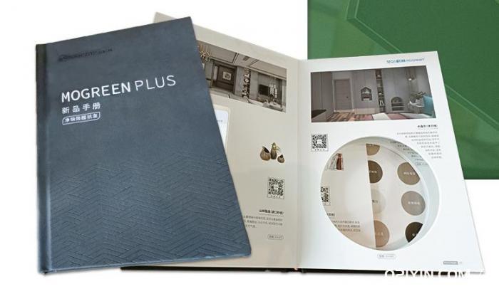 木板色卡  第3張 木板色卡  第3張