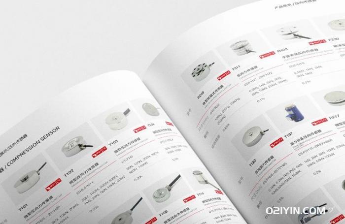 產(chǎn)品說明書印刷  第2張 產(chǎn)品說明書印刷  第2張