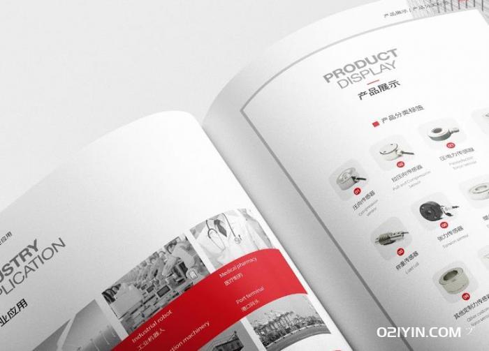 產(chǎn)品說明書印刷  第3張 產(chǎn)品說明書印刷  第3張