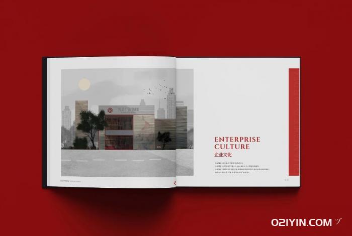 泉州畫冊印刷  第2張