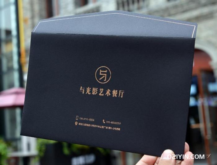 印刷信封  第2張 印刷信封  第2張