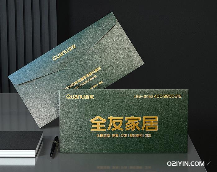 藝術(shù)紙信封  第2張 藝術(shù)紙信封  第2張