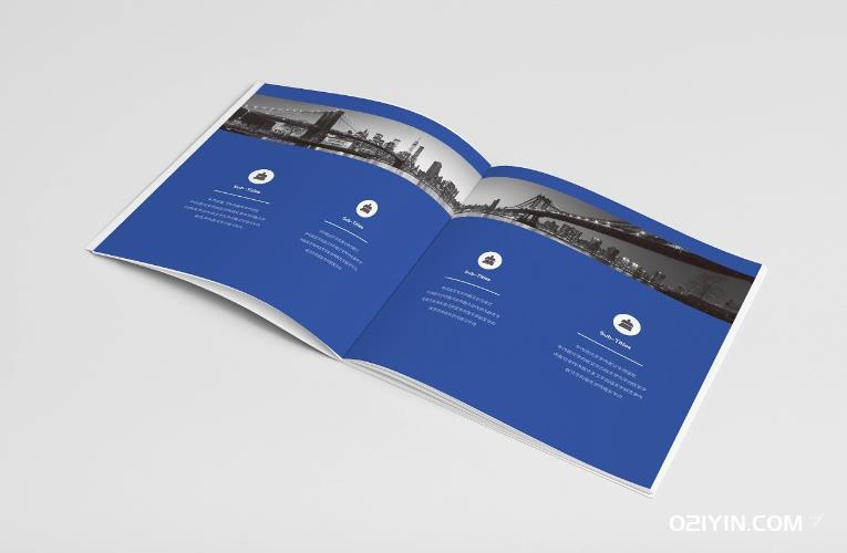 上海企業(yè)宣傳畫冊印刷  第4張