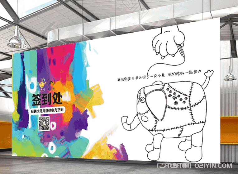 商業(yè)海報印刷 第2張 商業(yè)海報印刷 第2張