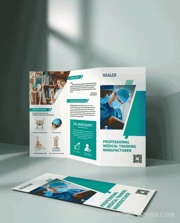 ?產(chǎn)品零部件使用折頁手冊(cè)印刷 第3張 ?產(chǎn)品零部件使用折頁手冊(cè)印刷 第3張