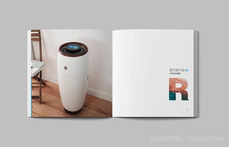 畫冊印刷時，如何平衡紙張的美觀和成本？  第1張