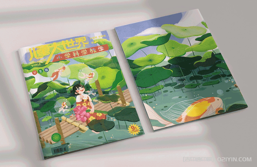 兒童科學(xué)繪圖印刷 第3張 兒童科學(xué)繪圖印刷 第3張