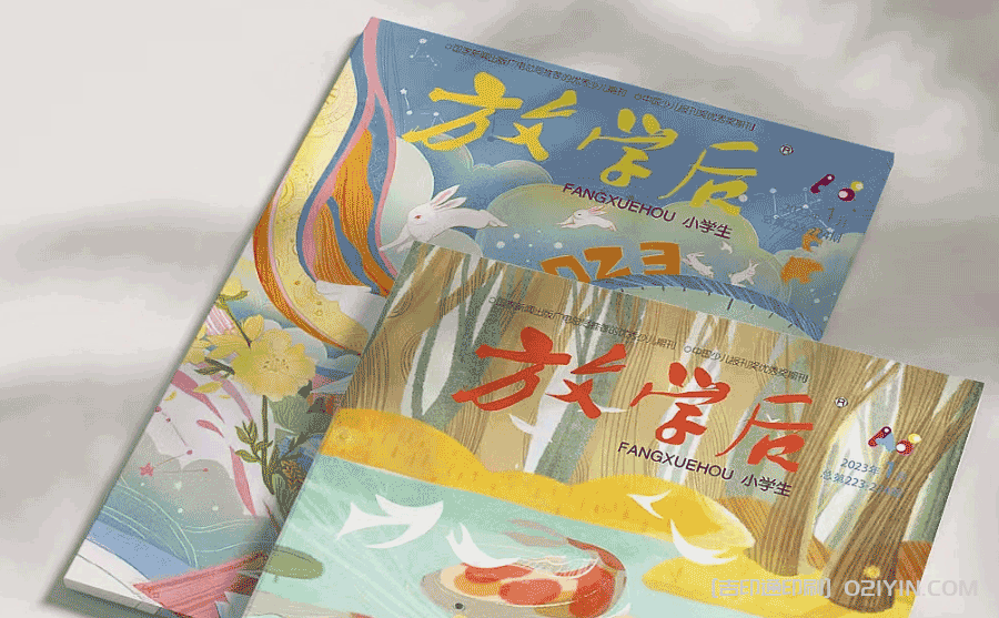 兒童科學(xué)繪圖印刷 第7張 兒童科學(xué)繪圖印刷 第7張