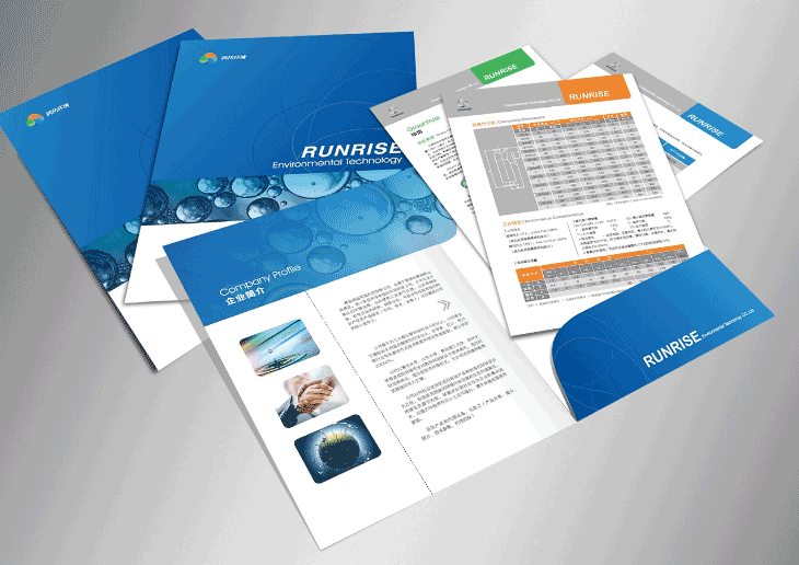 制冷行業(yè)封套印刷  第2張 制冷行業(yè)封套印刷  第2張