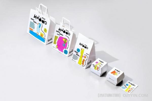 漢堡店外賣紙袋印刷  第3張 漢堡店外賣紙袋印刷  第3張