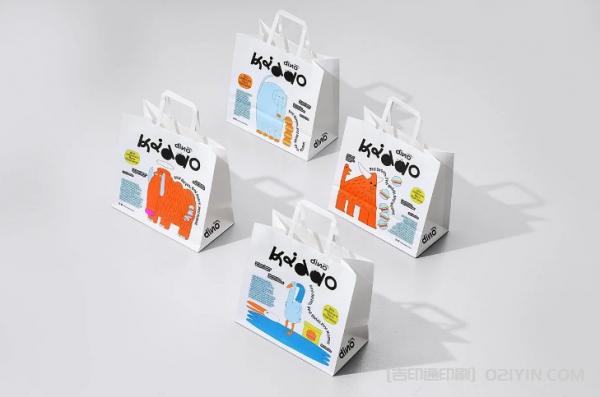 漢堡店外賣紙袋印刷  第2張 漢堡店外賣紙袋印刷  第2張