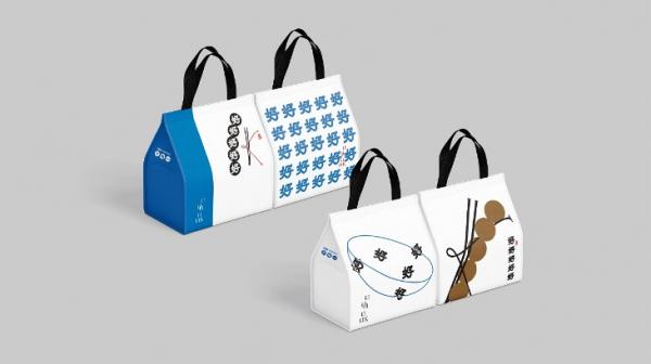 漢堡店外賣紙袋印刷  第6張 漢堡店外賣紙袋印刷  第6張