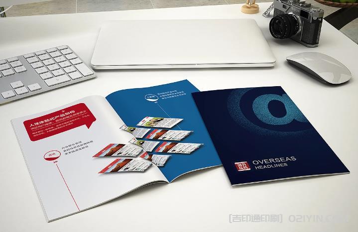 如何設(shè)計(jì)畫冊(cè)以適應(yīng)上海企業(yè)畫冊(cè)印刷的需求？