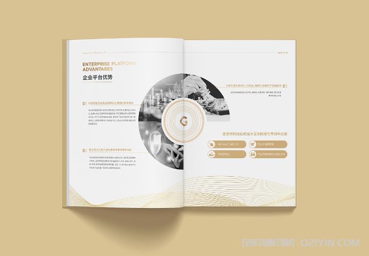 上海企業(yè)畫冊印刷中，如何確保交貨時間的準時性？