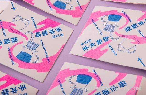 上海?手沖咖啡指南手冊(cè)印刷  第3張 上海?手沖咖啡指南手冊(cè)印刷  第3張