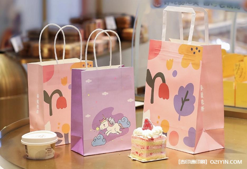 咖啡外賣(mài)紙袋印刷廠家  第7張 咖啡外賣(mài)紙袋印刷廠家  第7張