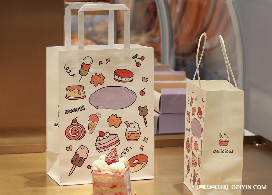 咖啡外賣(mài)紙袋印刷廠家  第6張 咖啡外賣(mài)紙袋印刷廠家  第6張