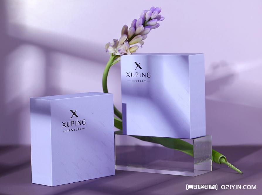 上海高檔首飾包裝盒印刷  第3張 上海高檔首飾包裝盒印刷  第3張