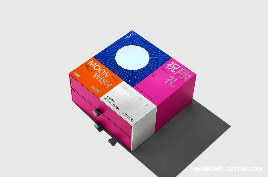 中秋月餅禮盒設(shè)計制作廠家  第5張 中秋月餅禮盒設(shè)計制作廠家  第5張