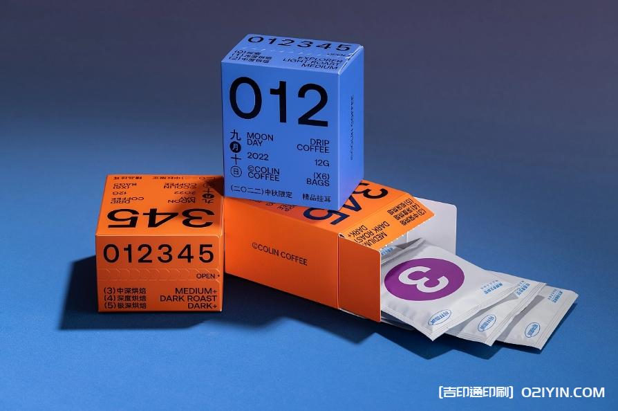 咖啡中秋限定禮盒設計定制  第3張 咖啡中秋限定禮盒設計定制  第3張