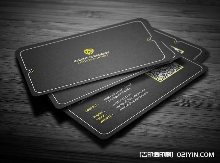常見(jiàn)商業(yè)名片印刷  第3張