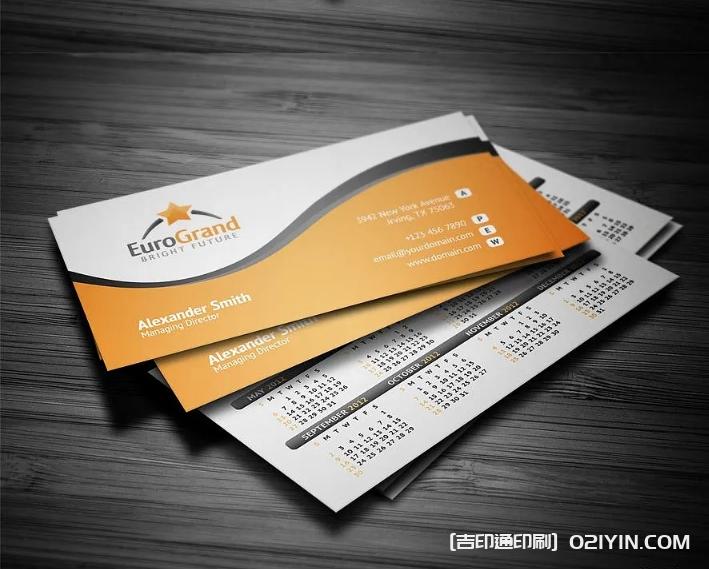 常見(jiàn)商業(yè)名片印刷  第4張