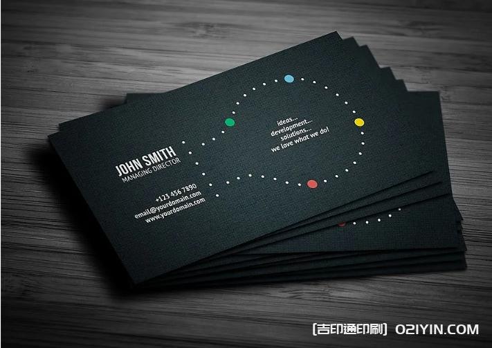 常見公用名片設(shè)計印刷  第2張 常見公用名片設(shè)計印刷  第2張