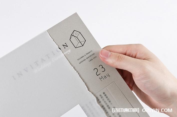 高端婚卡設(shè)計(jì)印刷 第3張 高端婚卡設(shè)計(jì)印刷 第3張