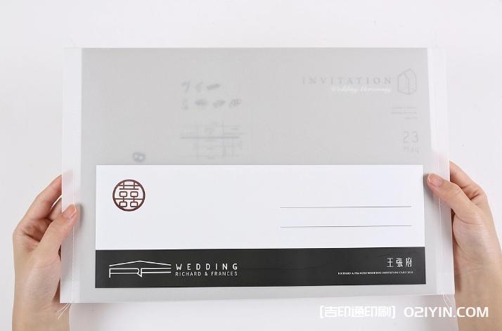 高端婚卡設(shè)計(jì)印刷 第2張 高端婚卡設(shè)計(jì)印刷 第2張