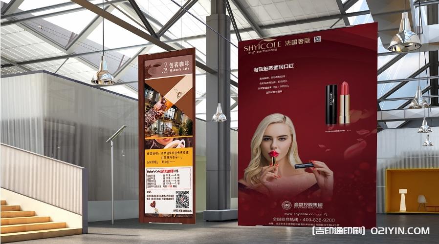 新聞發(fā)布會(huì)背景展示板制作  第2張 新聞發(fā)布會(huì)背景展示板制作  第2張