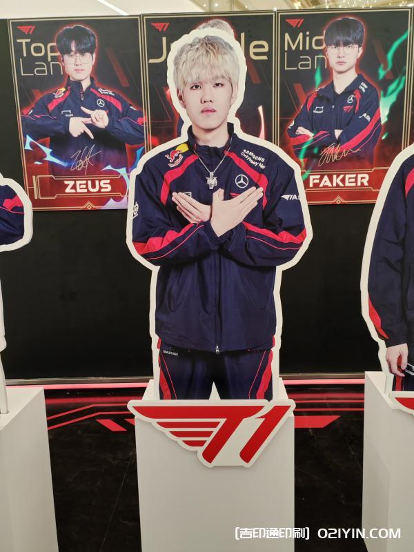 游戲達人戰(zhàn)隊人形立牌  第4張 游戲達人戰(zhàn)隊人形立牌  第4張