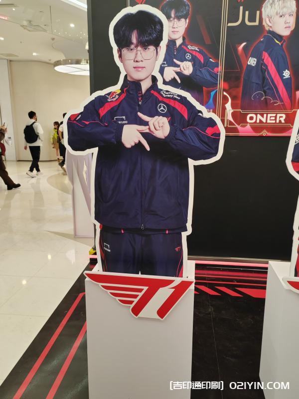 游戲達人戰(zhàn)隊人形立牌  第2張 游戲達人戰(zhàn)隊人形立牌  第2張